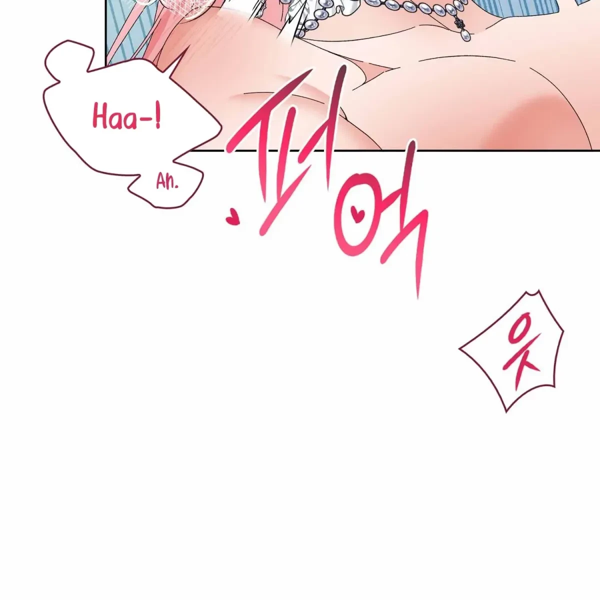 The Beast I Chose Chapter 19, page 91