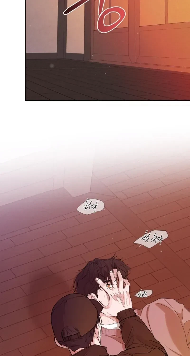 Chapter 12, page 17