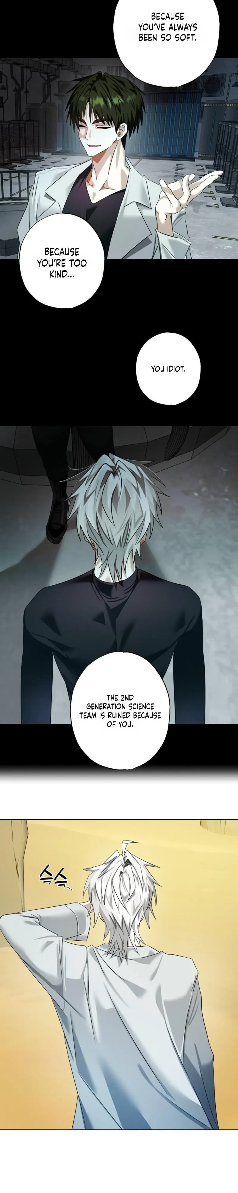 Chapter 7, page 14