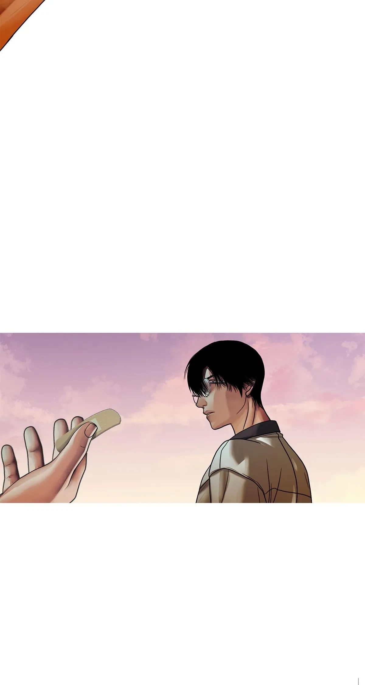 Chapter 71, page 20