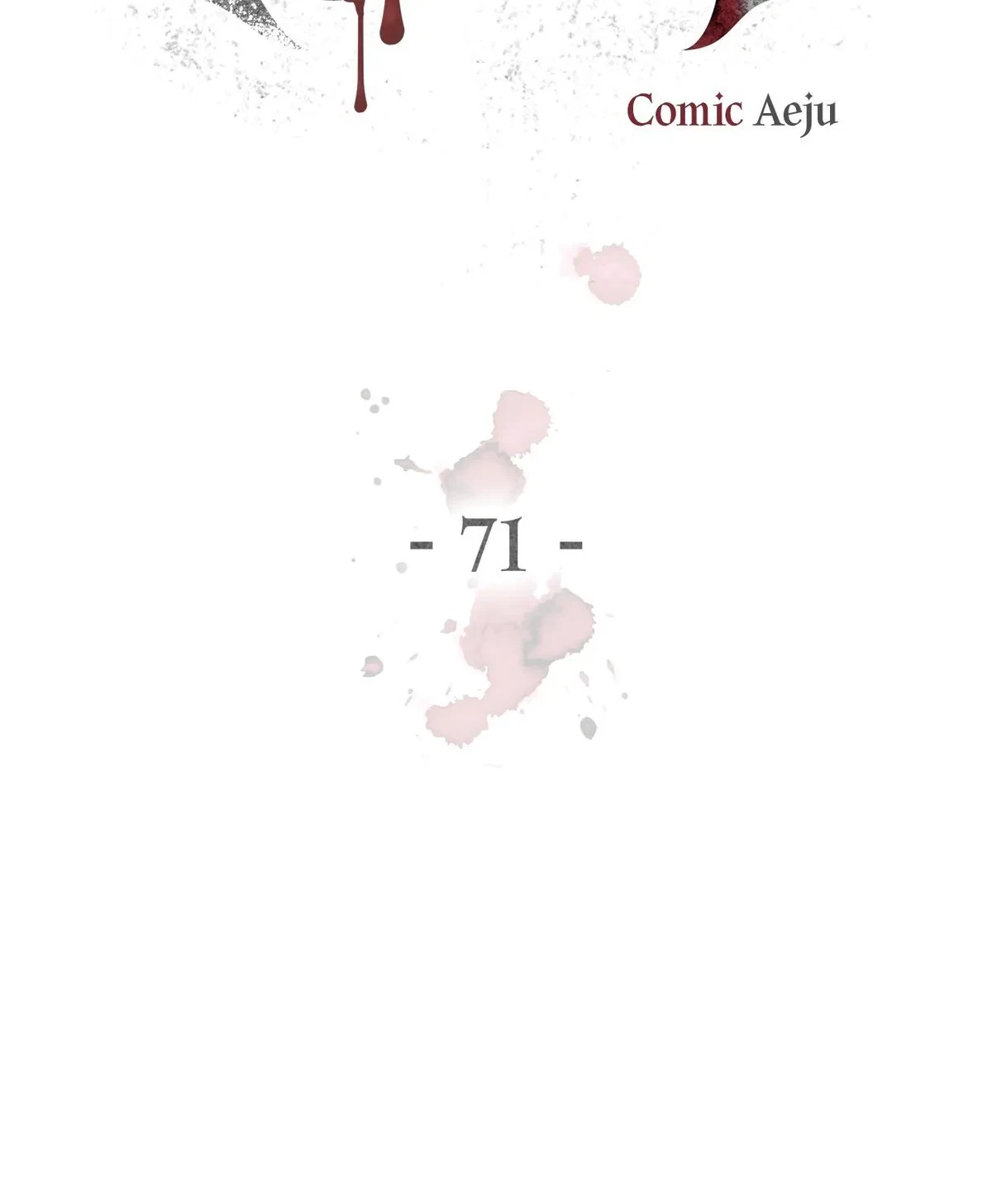 Chapter 71, page 7