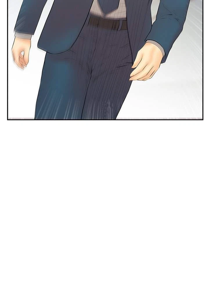 Chapter 77, page 10