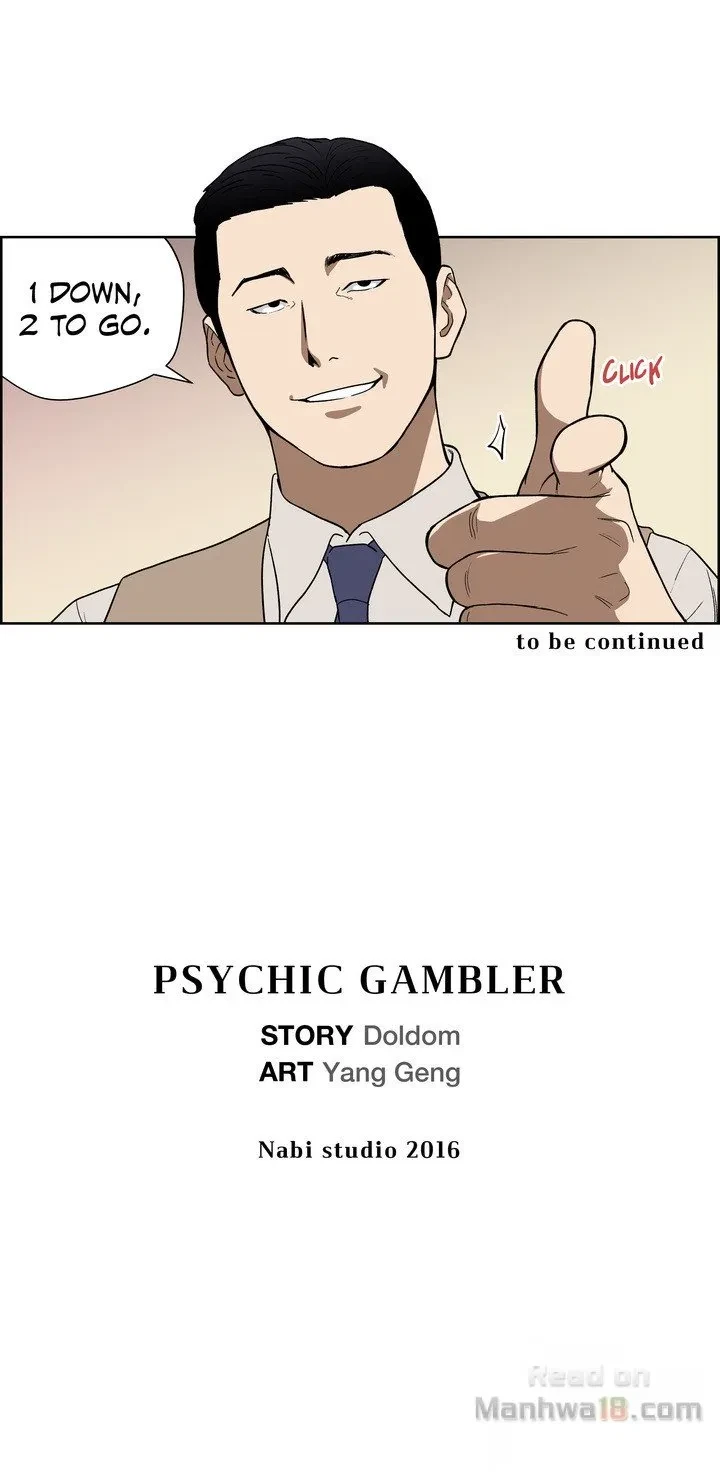 Chapter 60, page 27