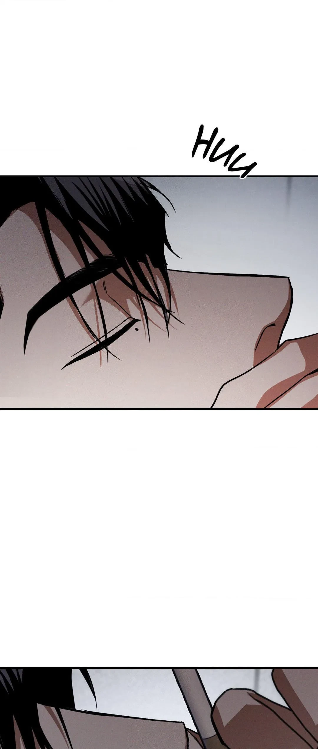 Chapter 22, page 61