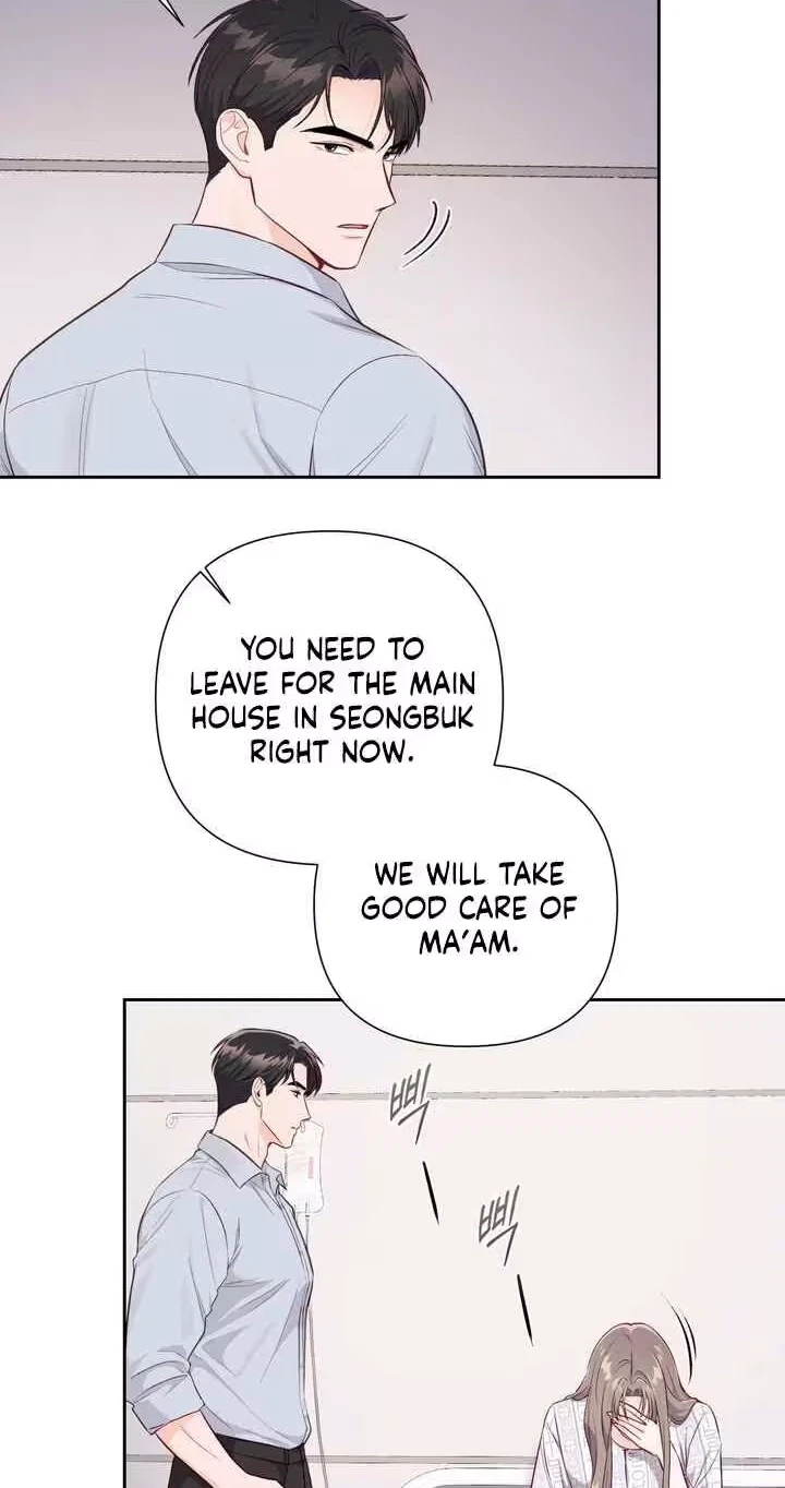 Chapter 27, page 57
