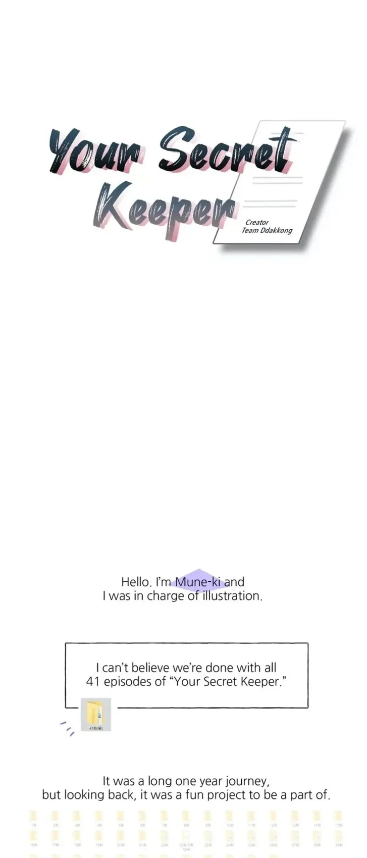 Chapter 41.1, page 2