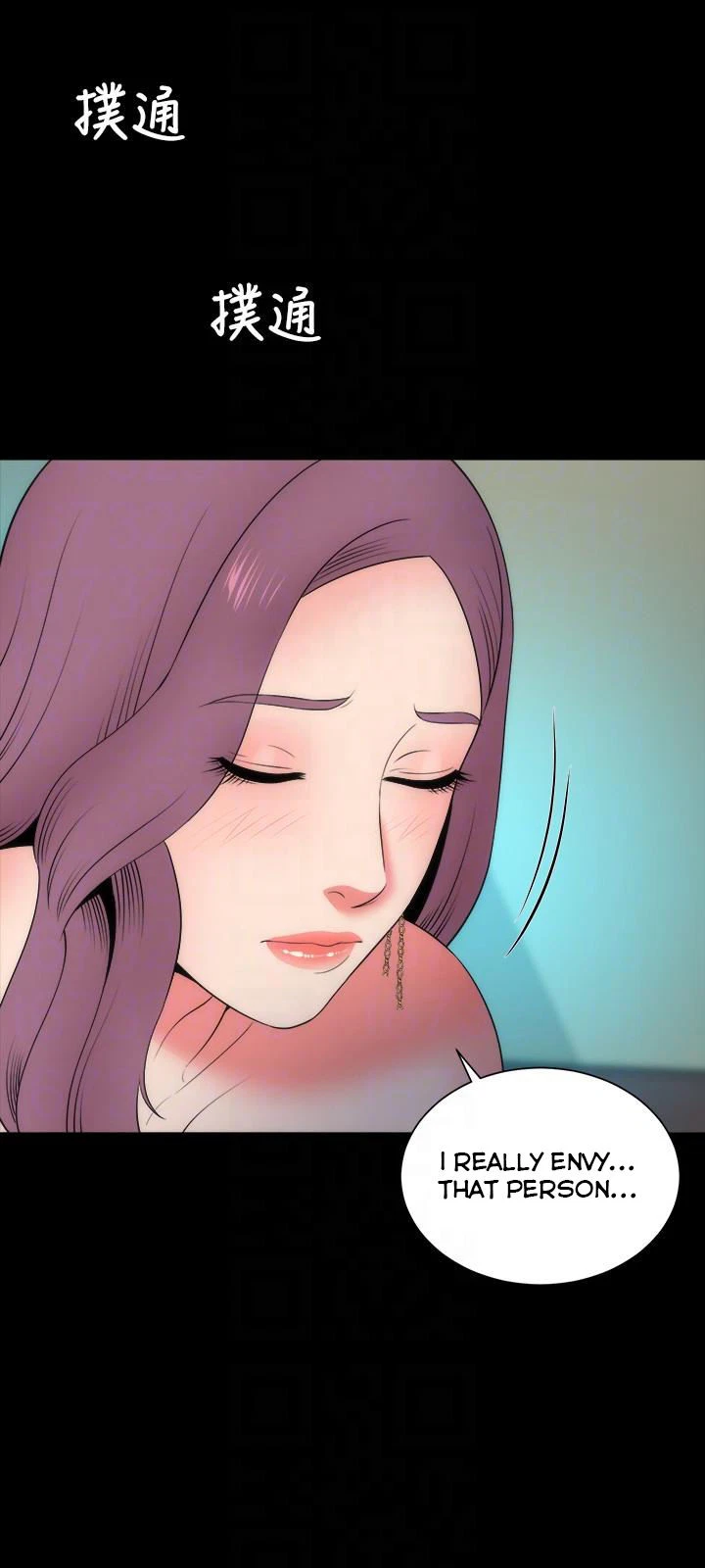 Chapter 16, page 21