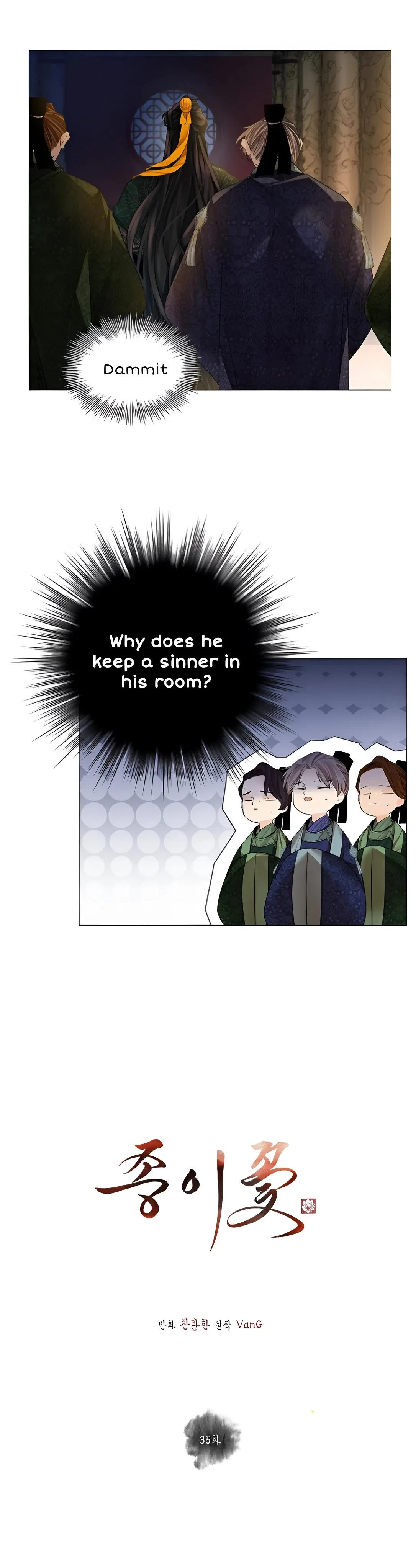 Chapter 35, page 16