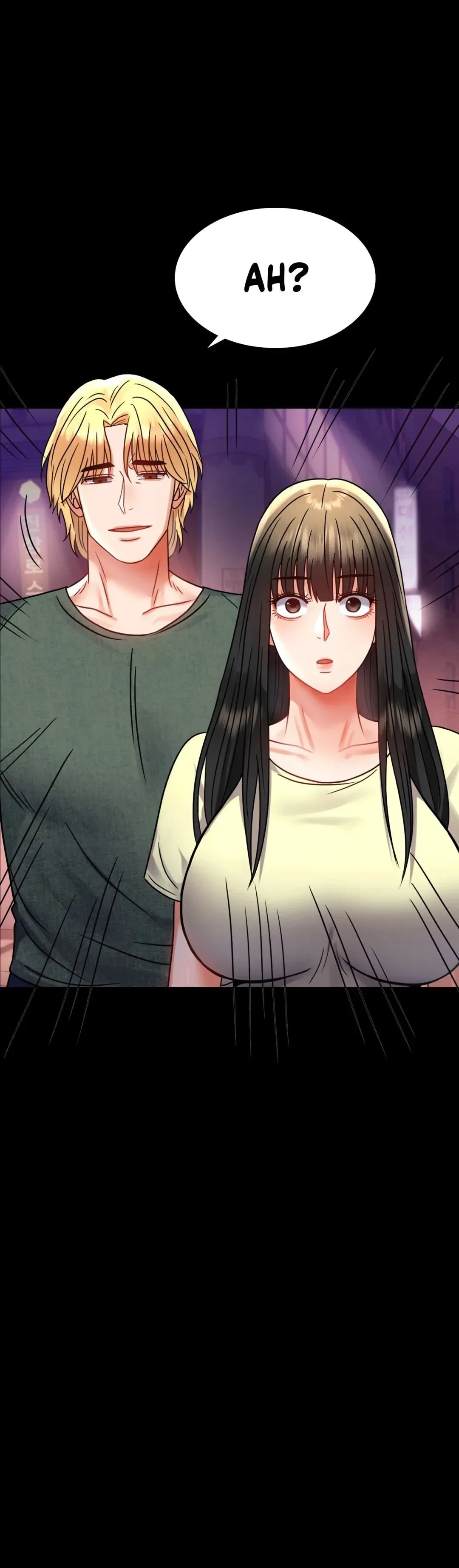 Chapter 40, page 4
