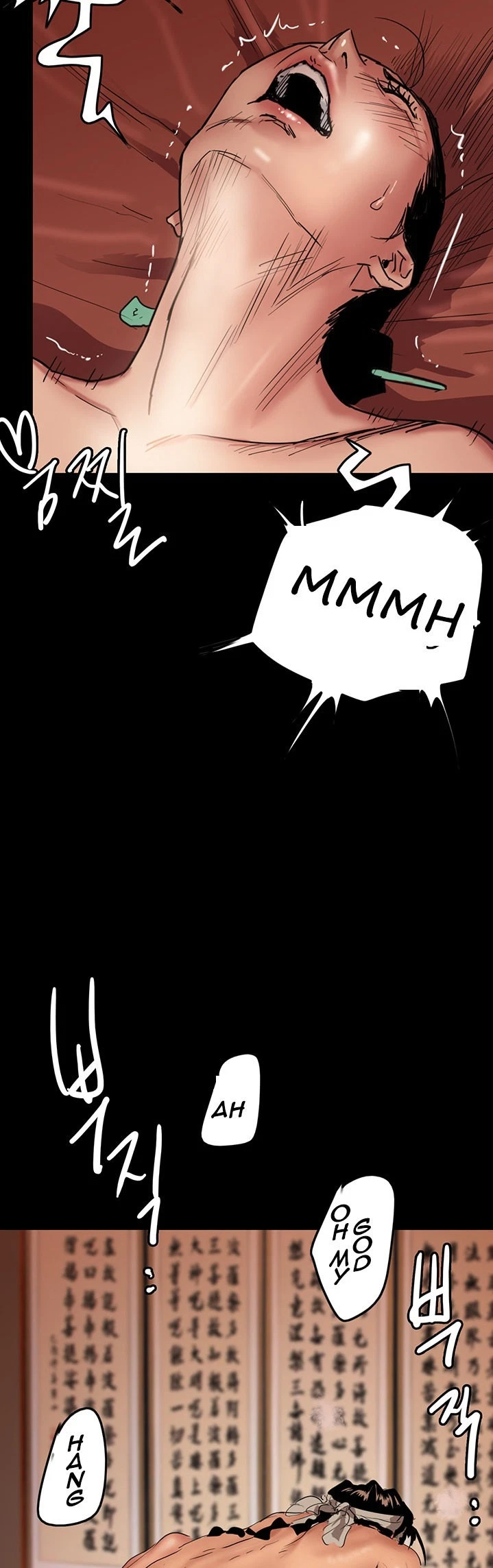 Chapter 1, page 22