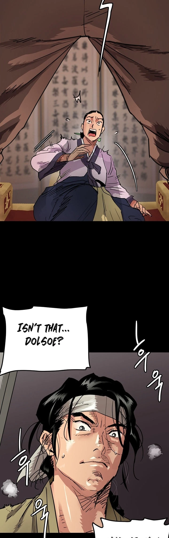 Chapter 1, page 5