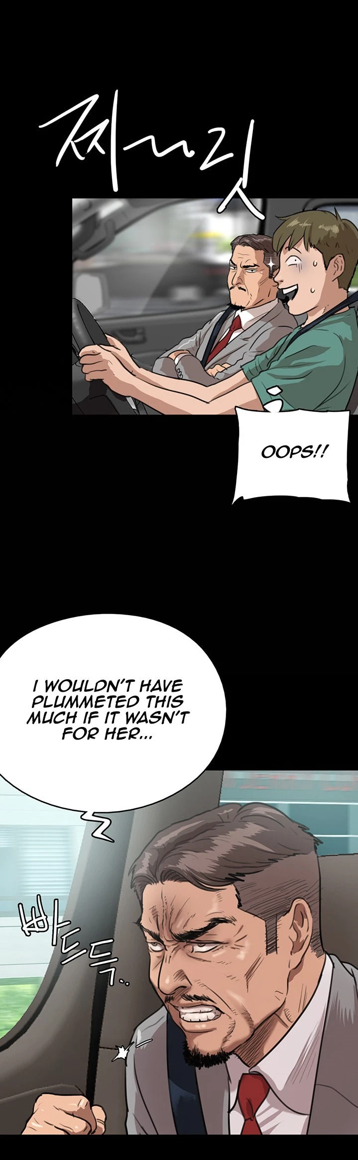 Chapter 1, page 53