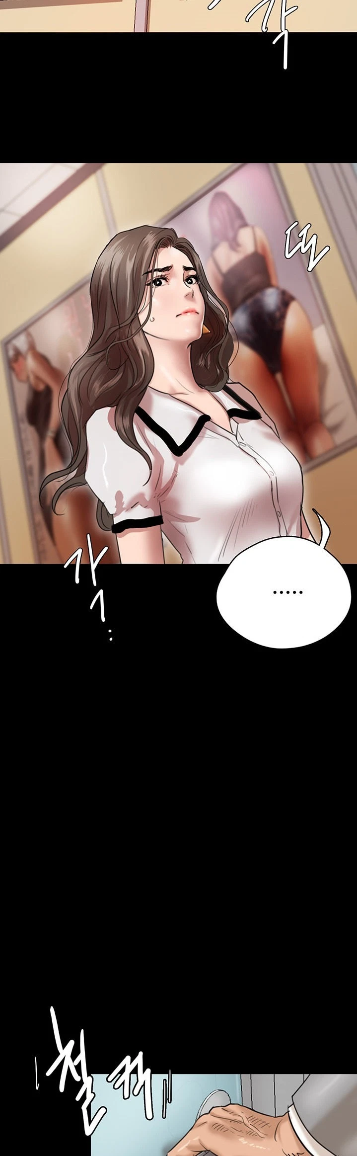 Chapter 1, page 68