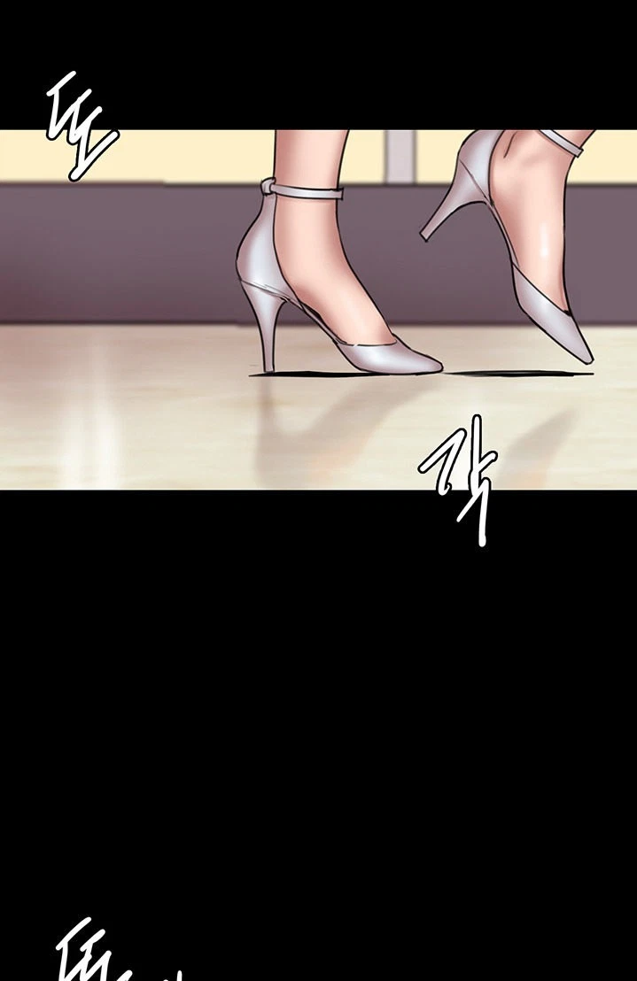 Chapter 1, page 74