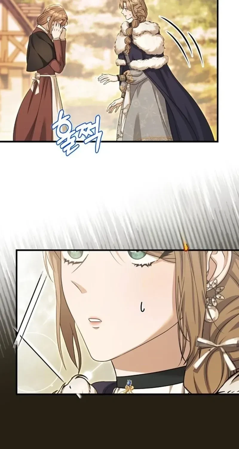 Chapter 26, page 66