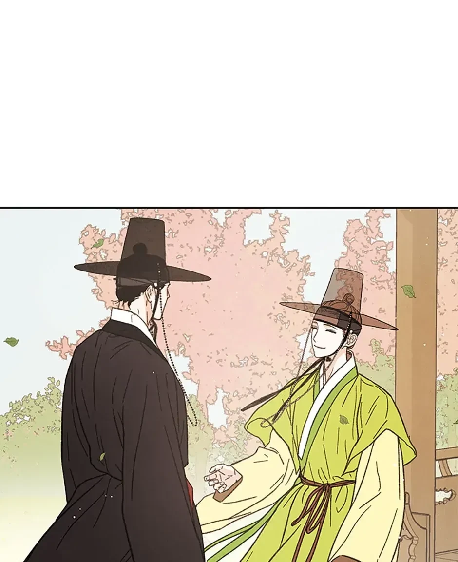 Chapter 12, page 3