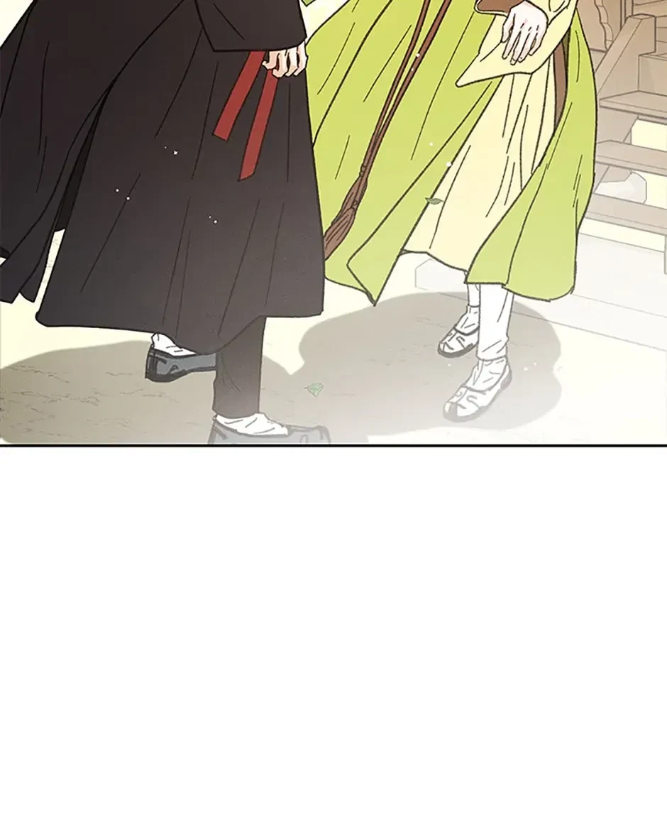 Chapter 12, page 4