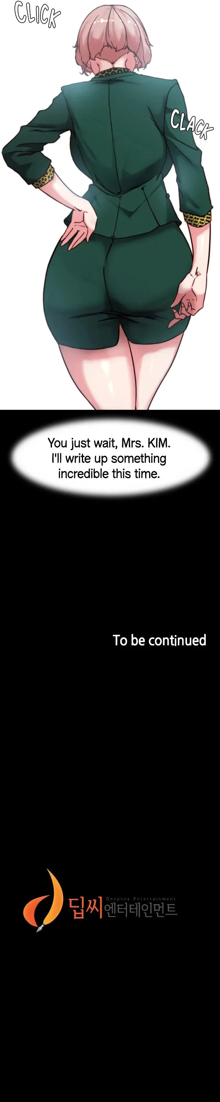 Chapter 100, page 7