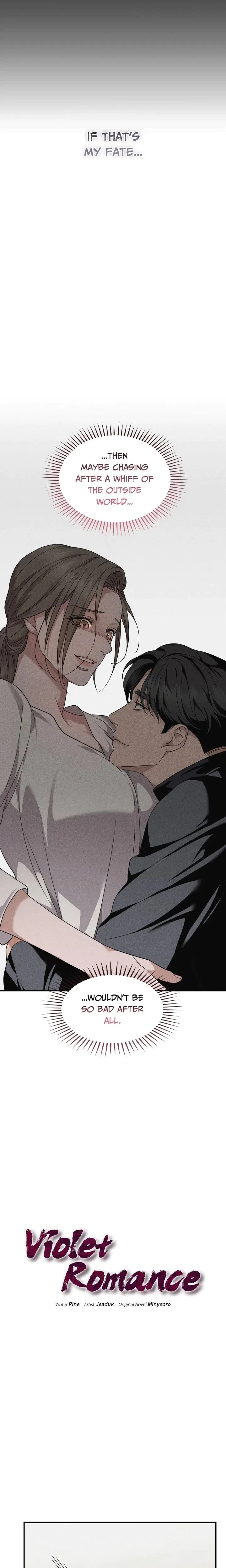 Violet Romance Chapter 4, page 6