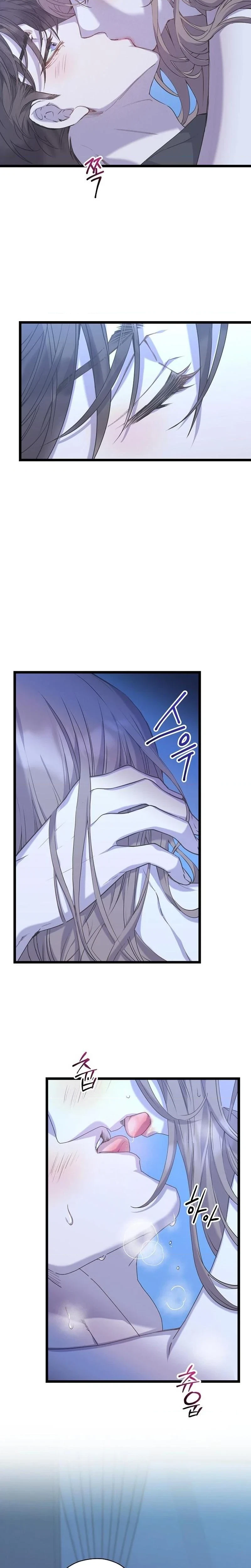 Chapter 16, page 5