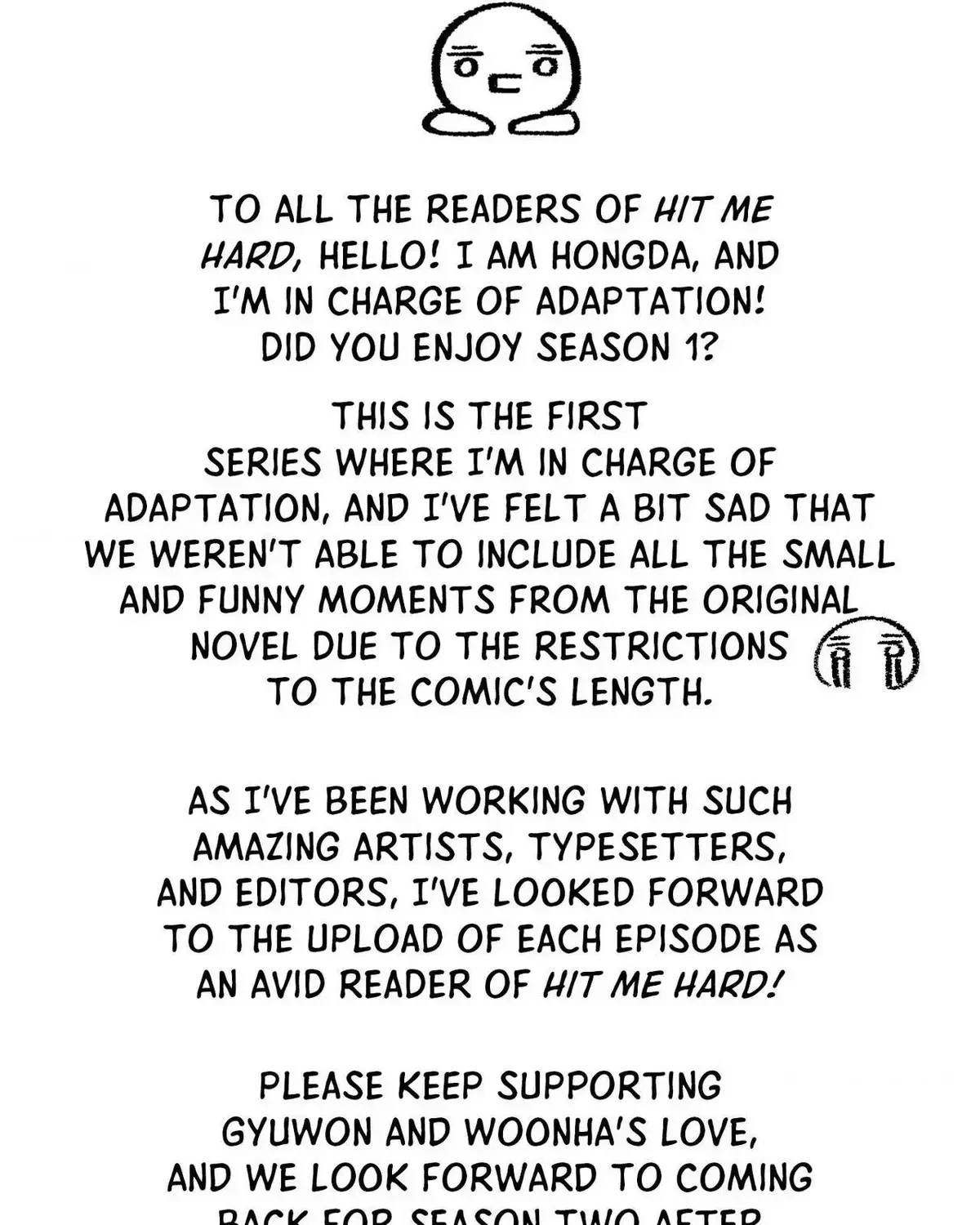 Chapter 1.4, page 47