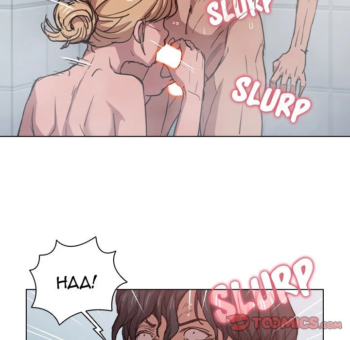 Chapter 17, page 86