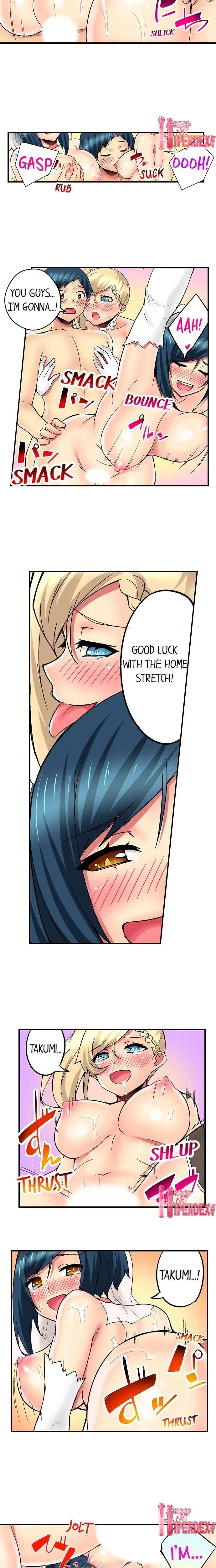 Chapter 27, page 7