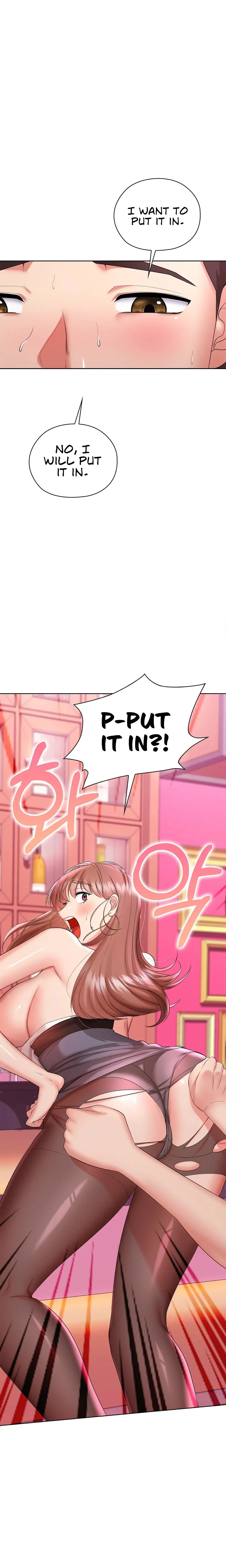 Chapter 9, page 16