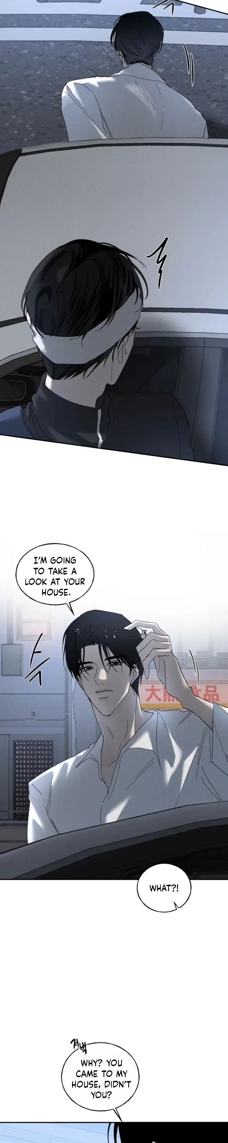 Chapter 16, page 16