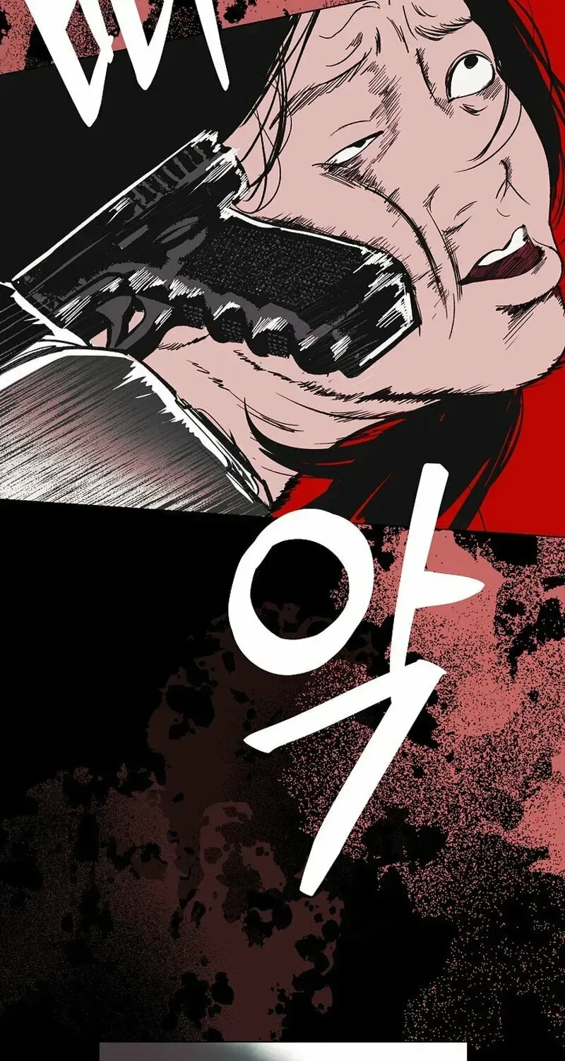 Chapter 32, page 83