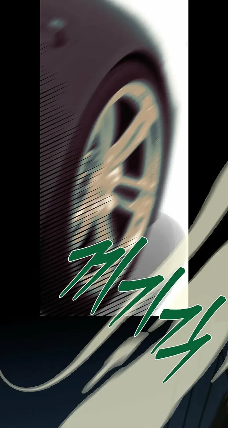 Chapter 32, page 84
