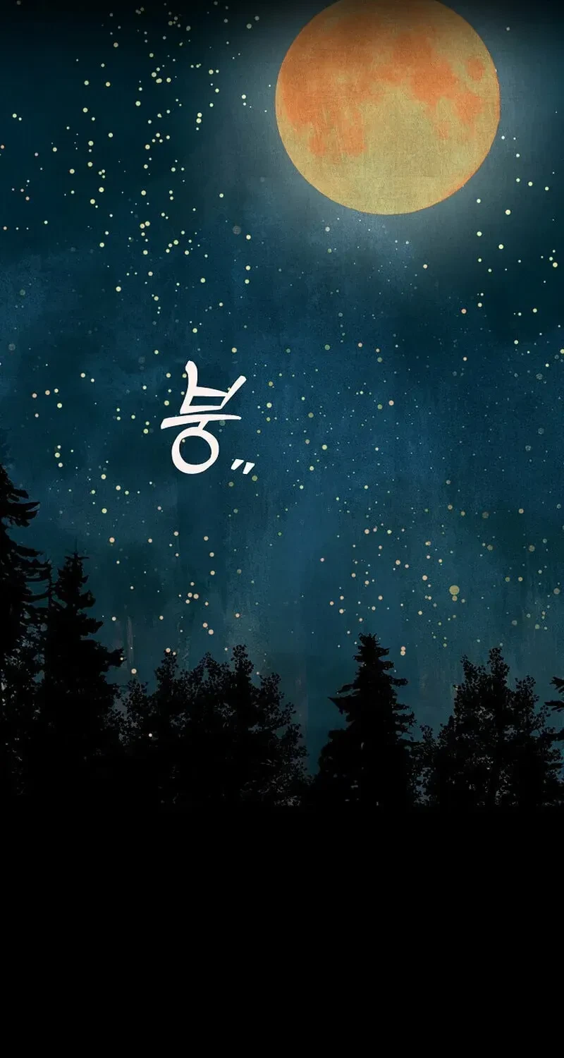 Chapter 32, page 89