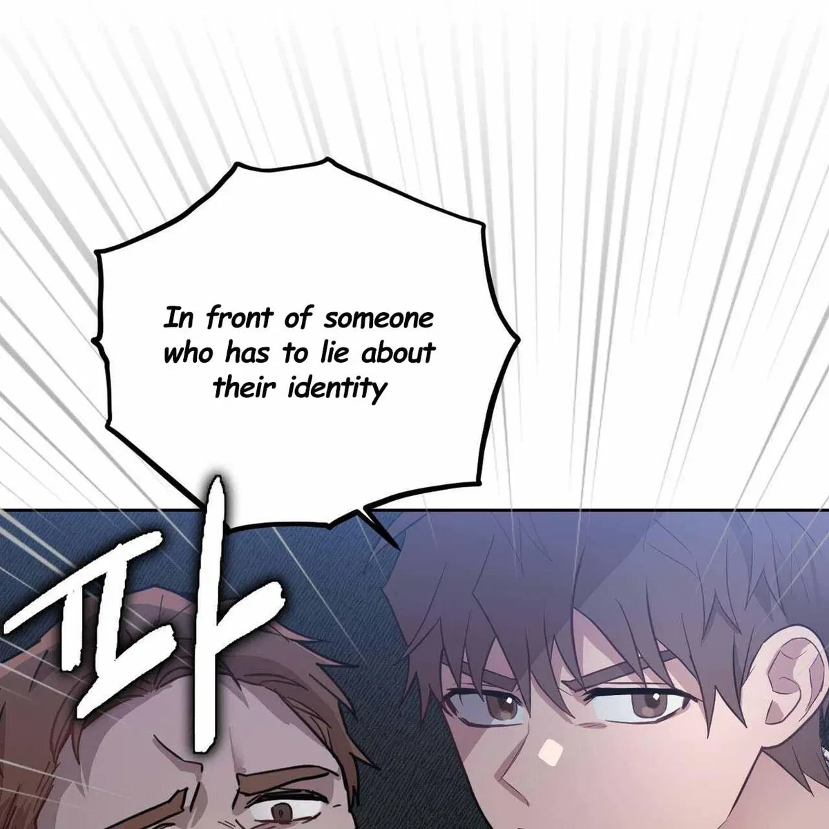 Every Villain Is Lemons Chapter 19, page 50