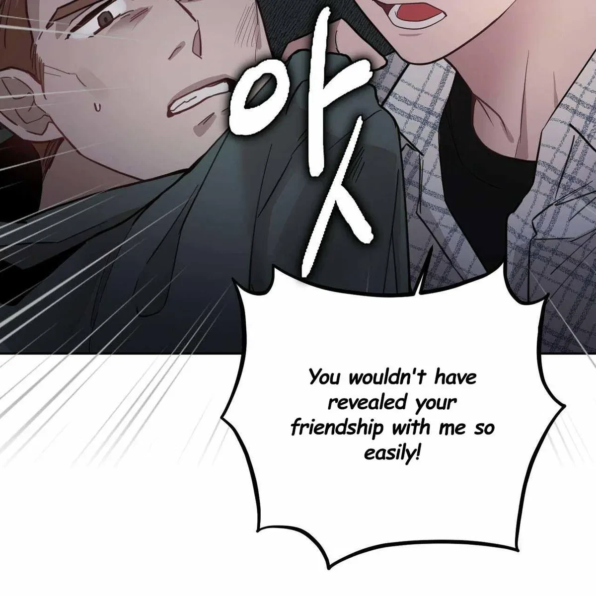 Every Villain Is Lemons Chapter 19, page 51