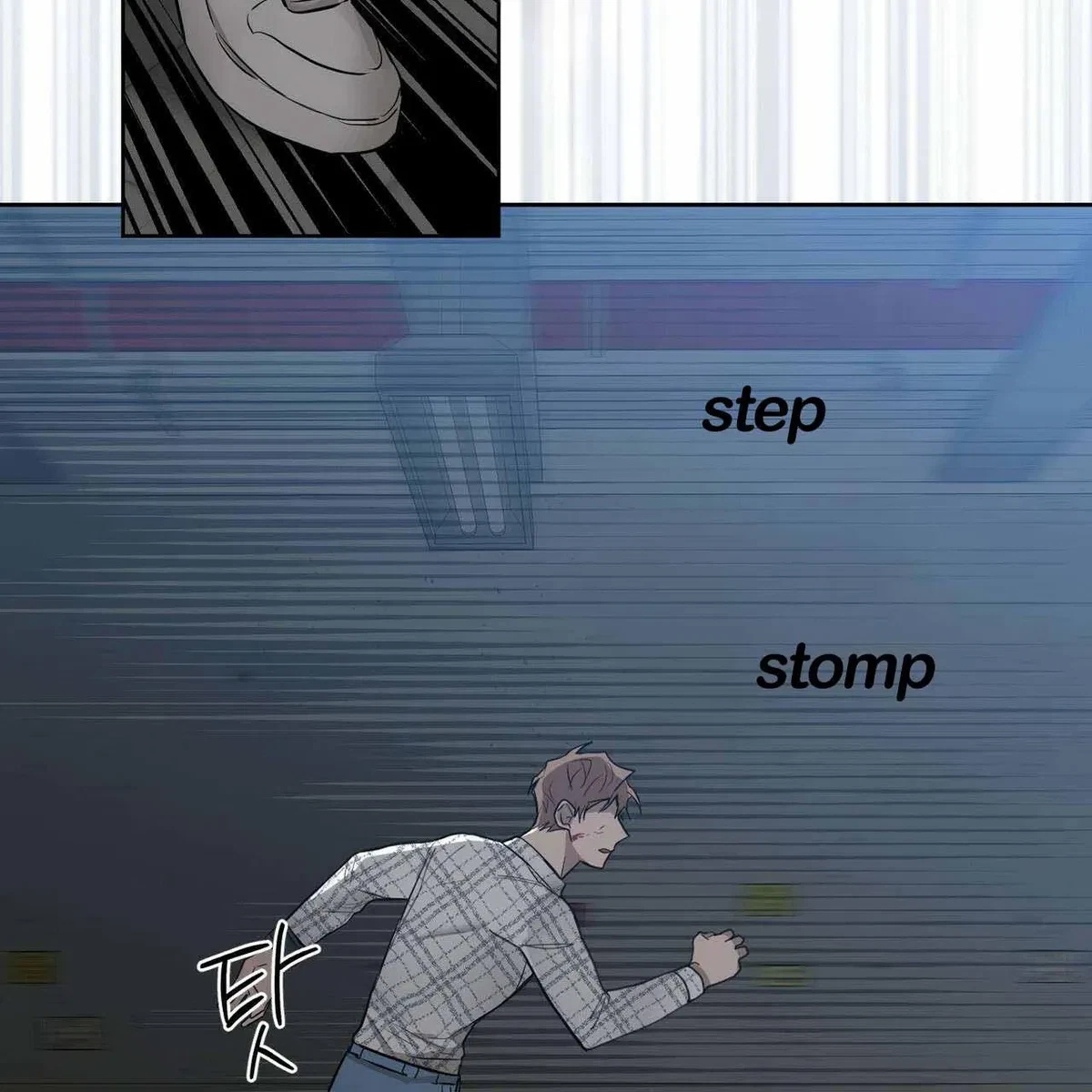 Every Villain Is Lemons Chapter 19, page 74