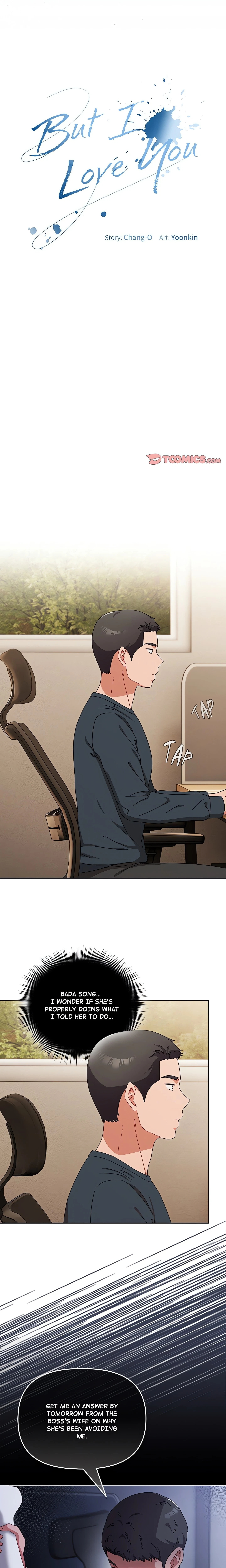 Chapter 7, page 6
