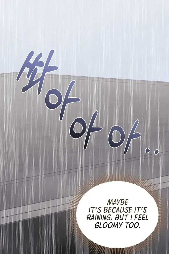 For The Craving Omega Chapter 8, page 2
