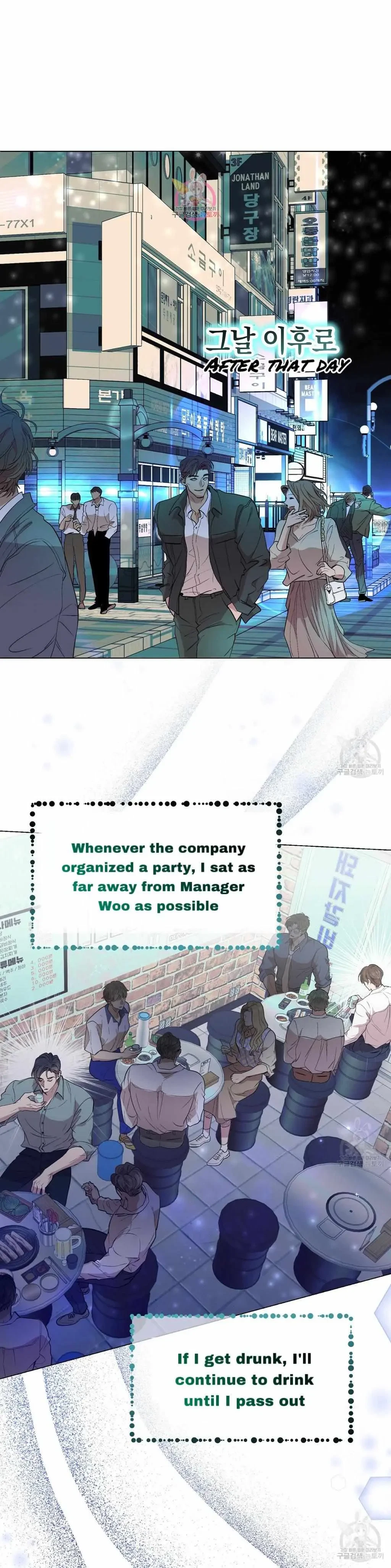 My Egocentric Boss Is Obsessed With Me Chapter 8, page 2