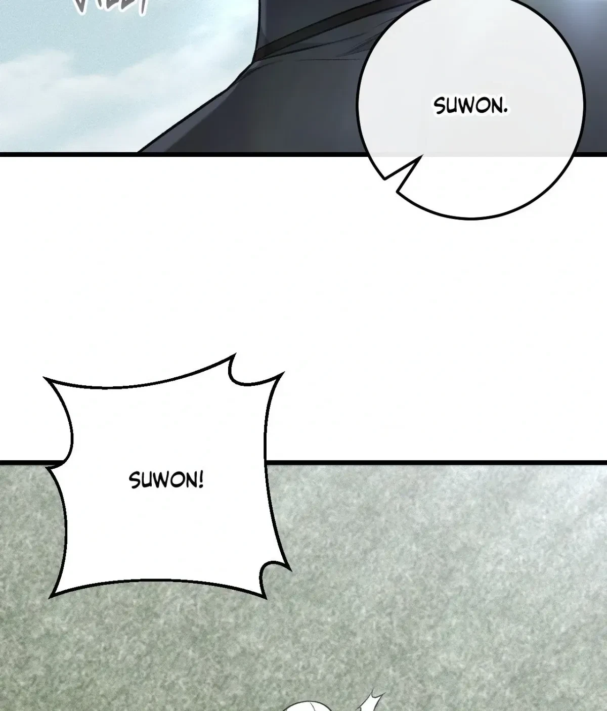 Chapter 32, page 7