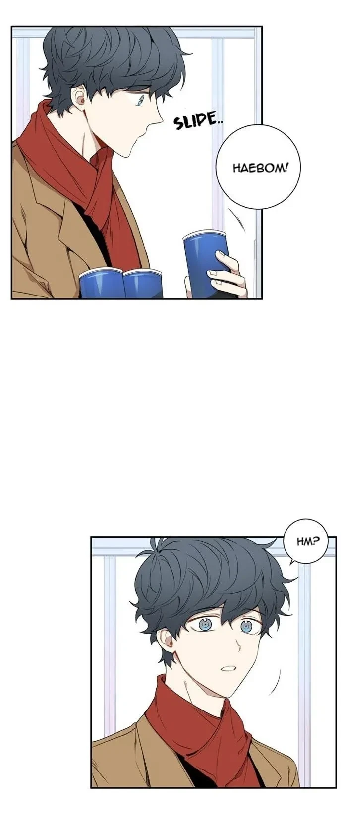Chapter 37, page 16
