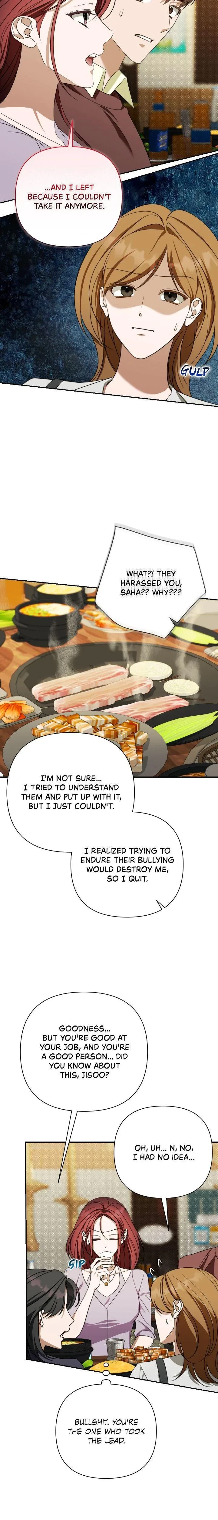 A Boss With Benefits Chapter 19, page 16