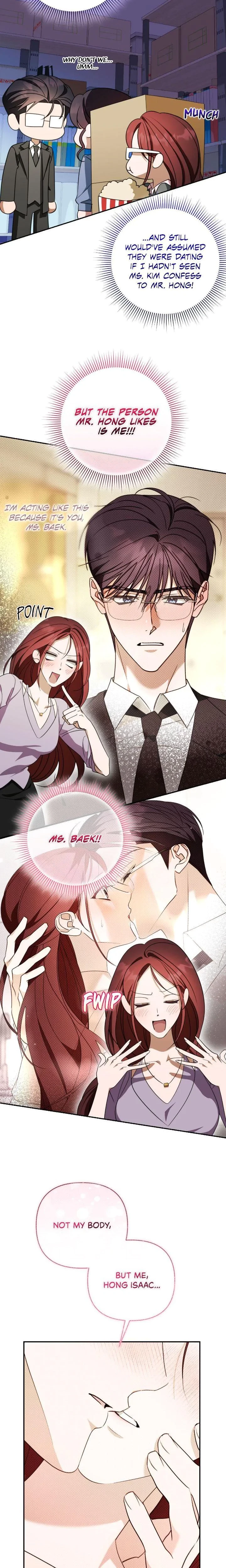 A Boss With Benefits Chapter 19, page 19