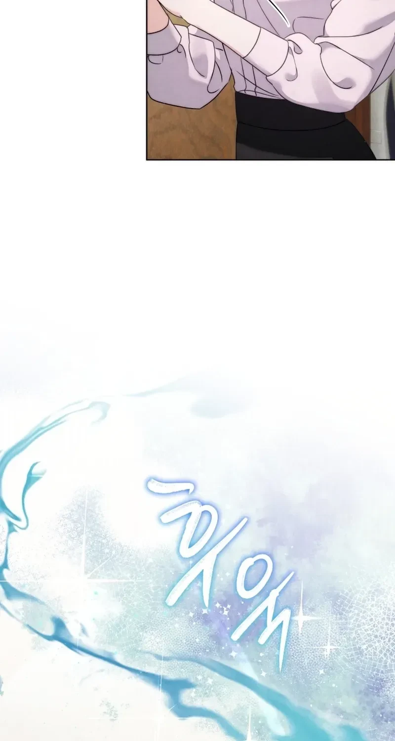 Chapter 3, page 54