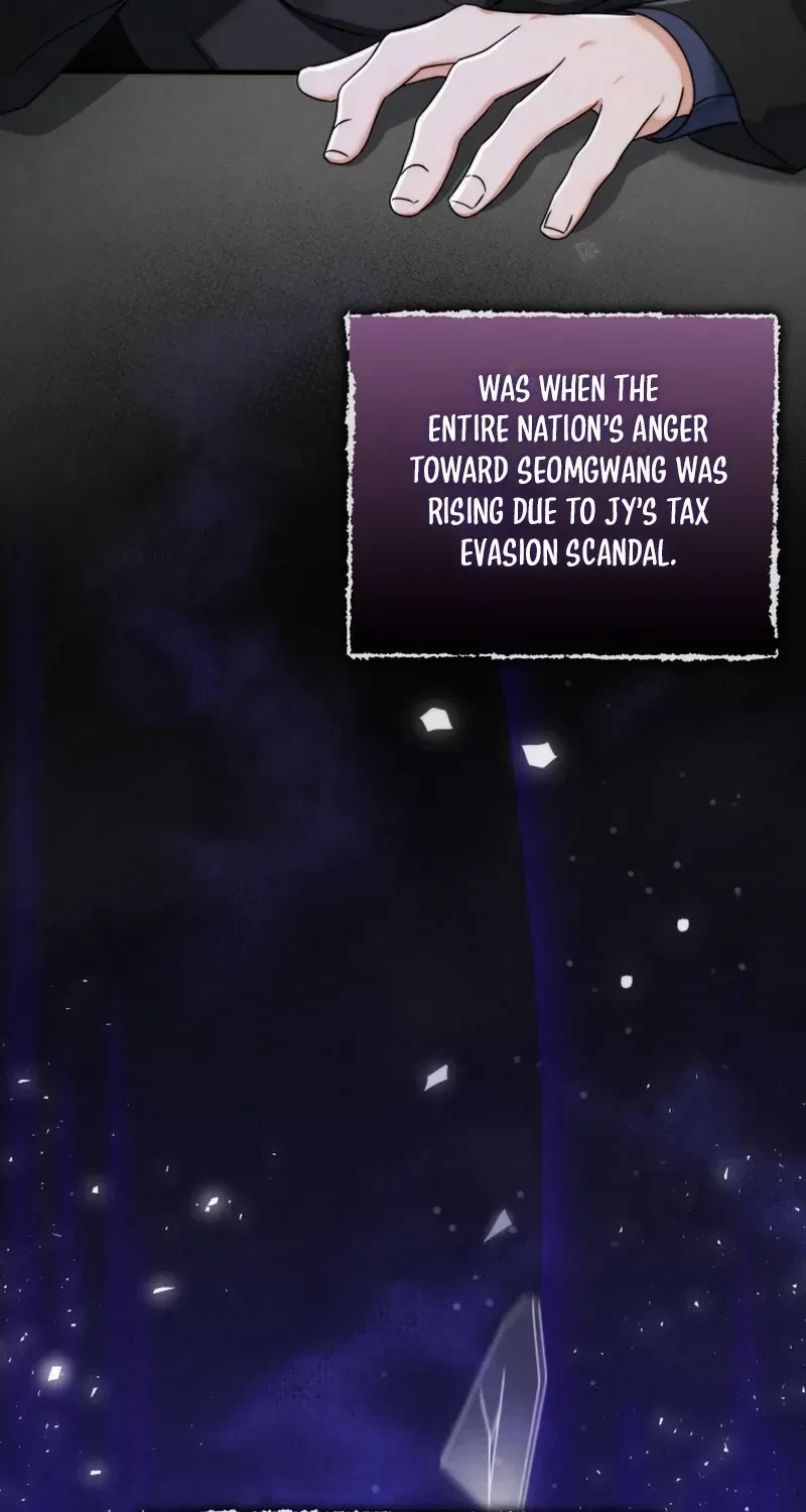 Chapter 3, page 71