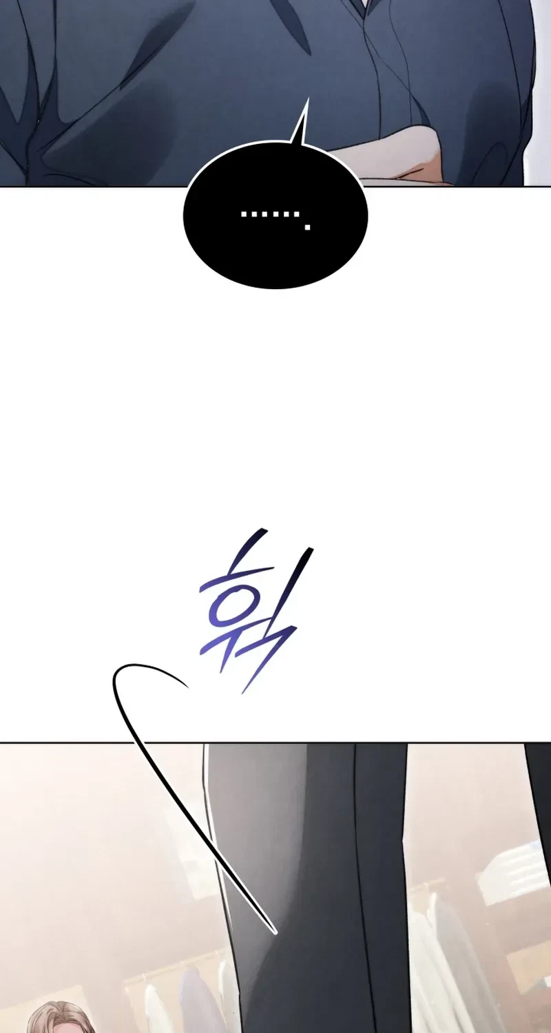 Chapter 3, page 86