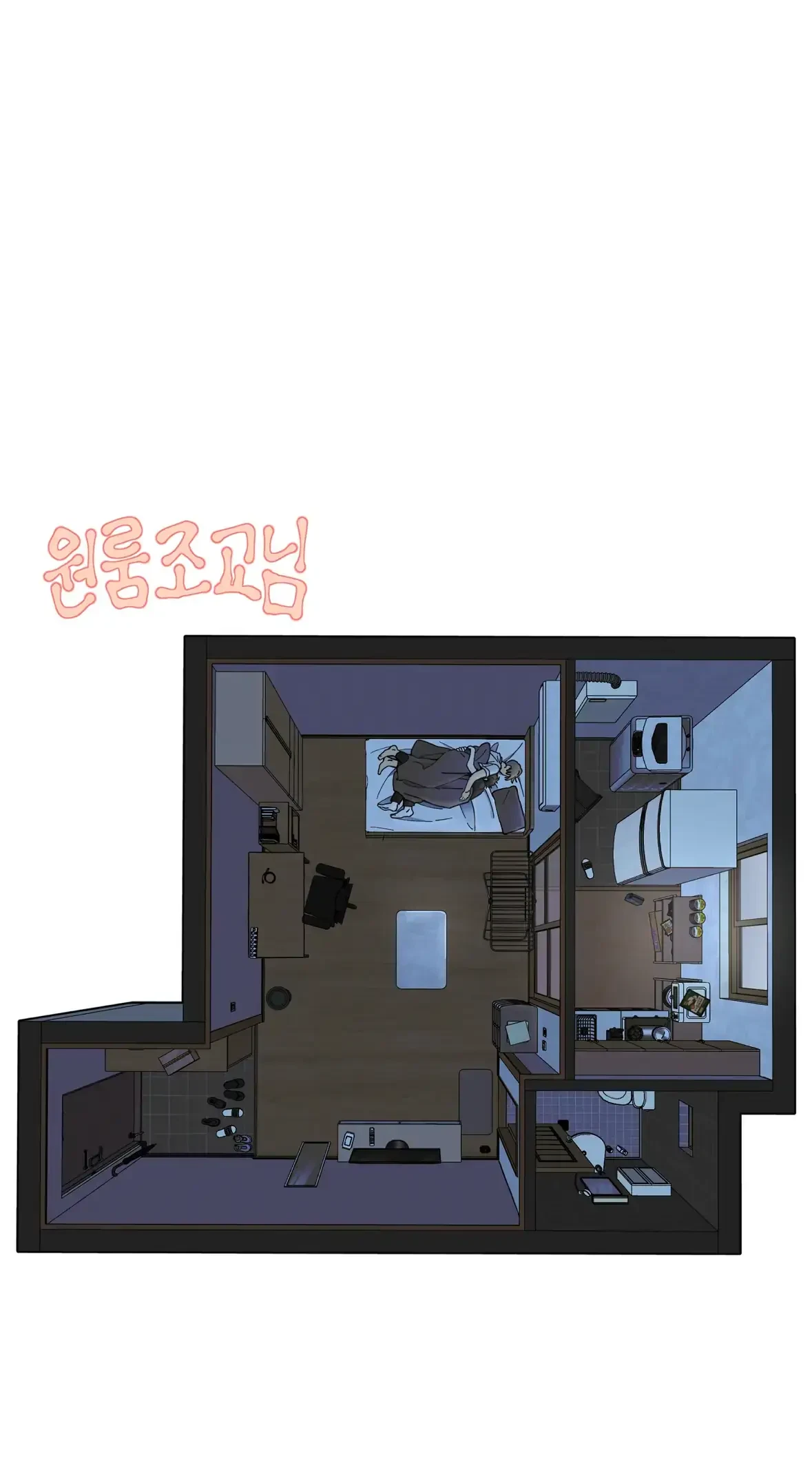Chapter 55, page 103