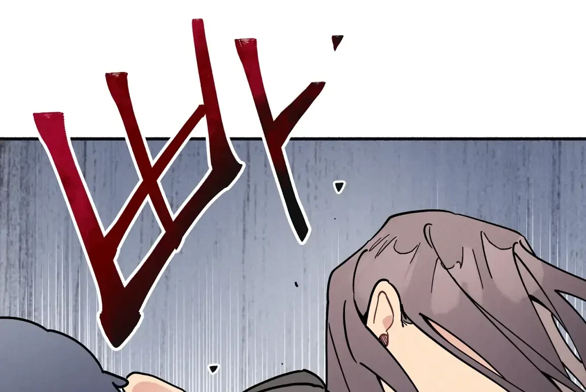 Chapter 55, page 14