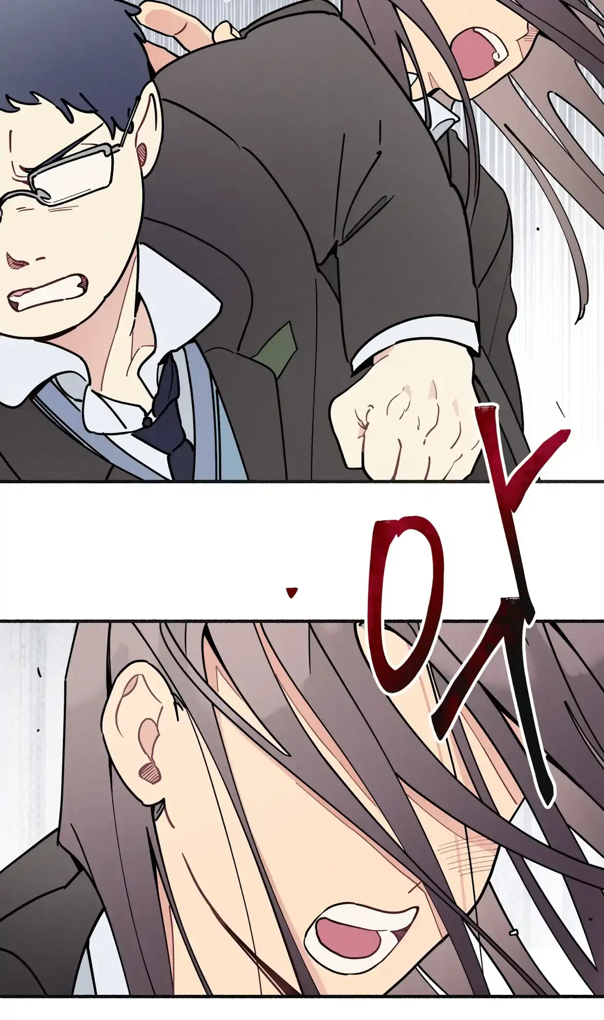 Chapter 55, page 15