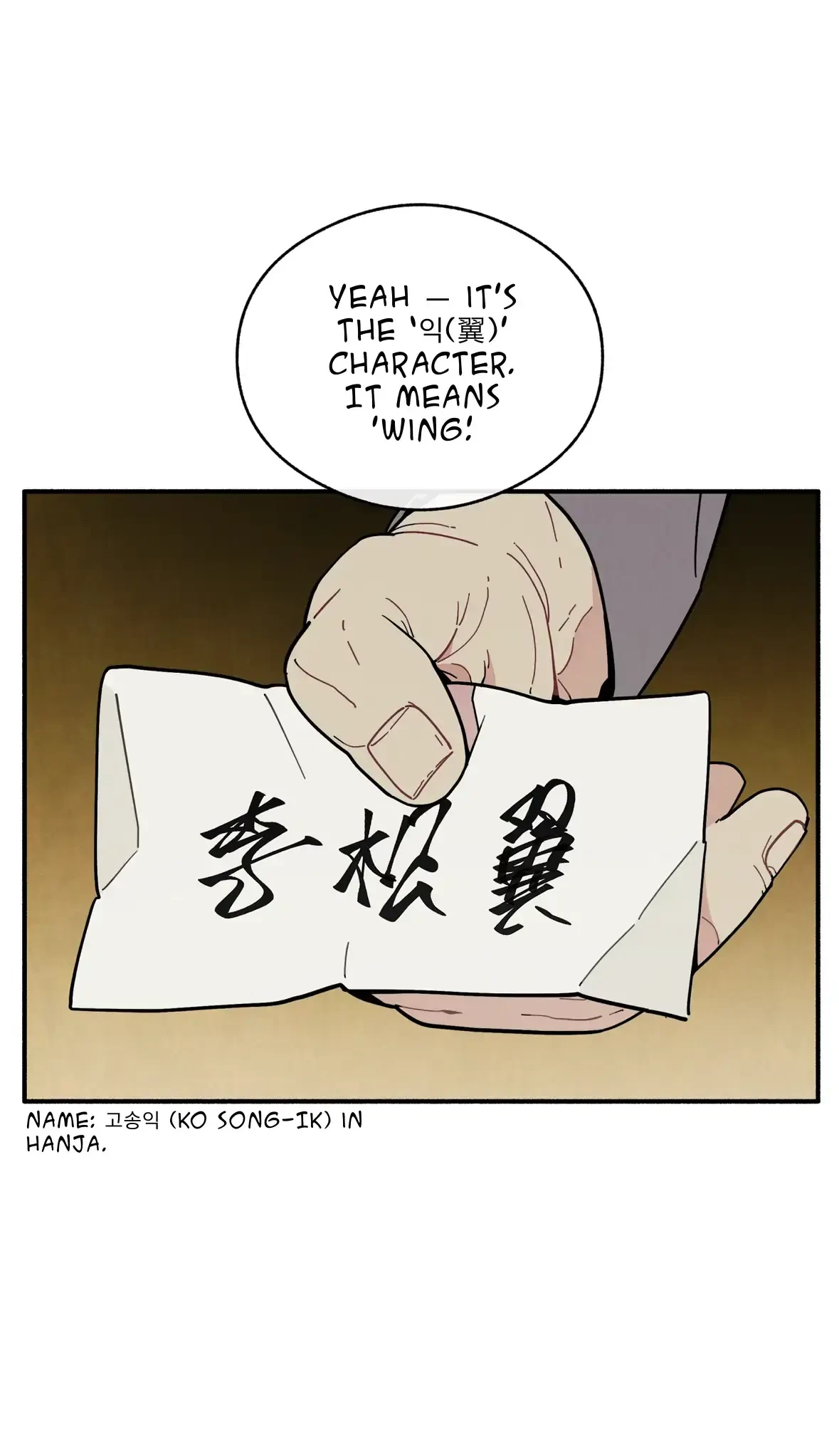 Chapter 55, page 61