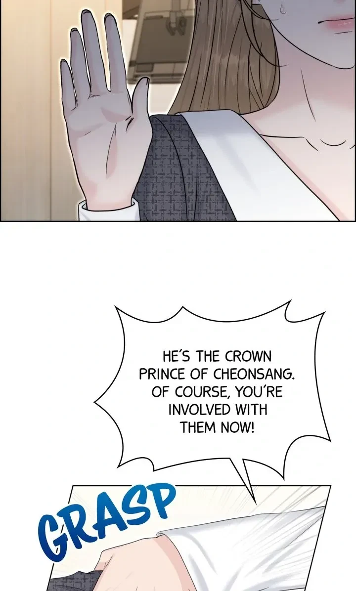 Alpha, Omega, Alpha Chapter 3, page 10